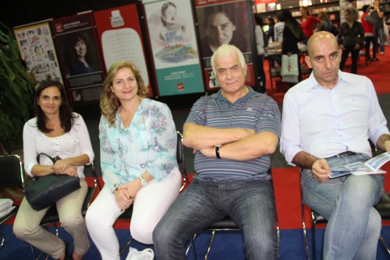 Le Prix Litteraire Ziryab